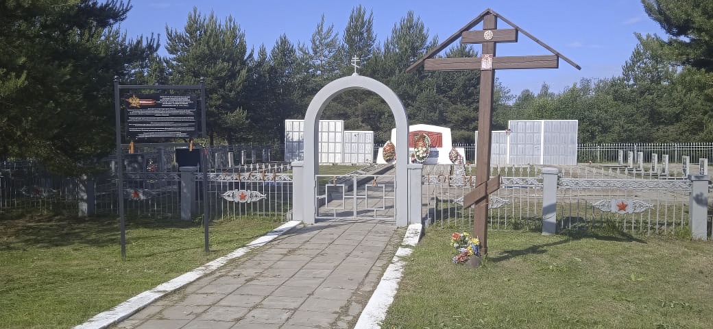 Кладбище советских воинов, погибших в годы Великой Отечественной войны, 1941-1944 гг.